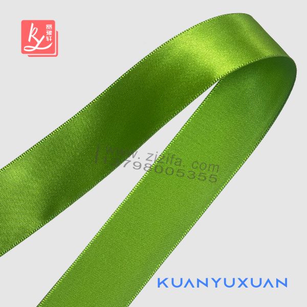 果绿色涤纶缎带
